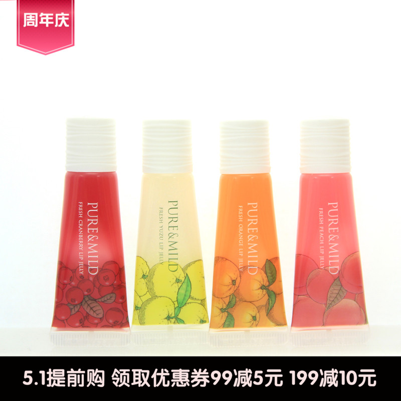 演员白鹿吃不胖的秘密,竟然都在这!
