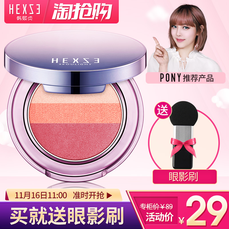 高中时期出现这些相貌特征,是女神脸前兆