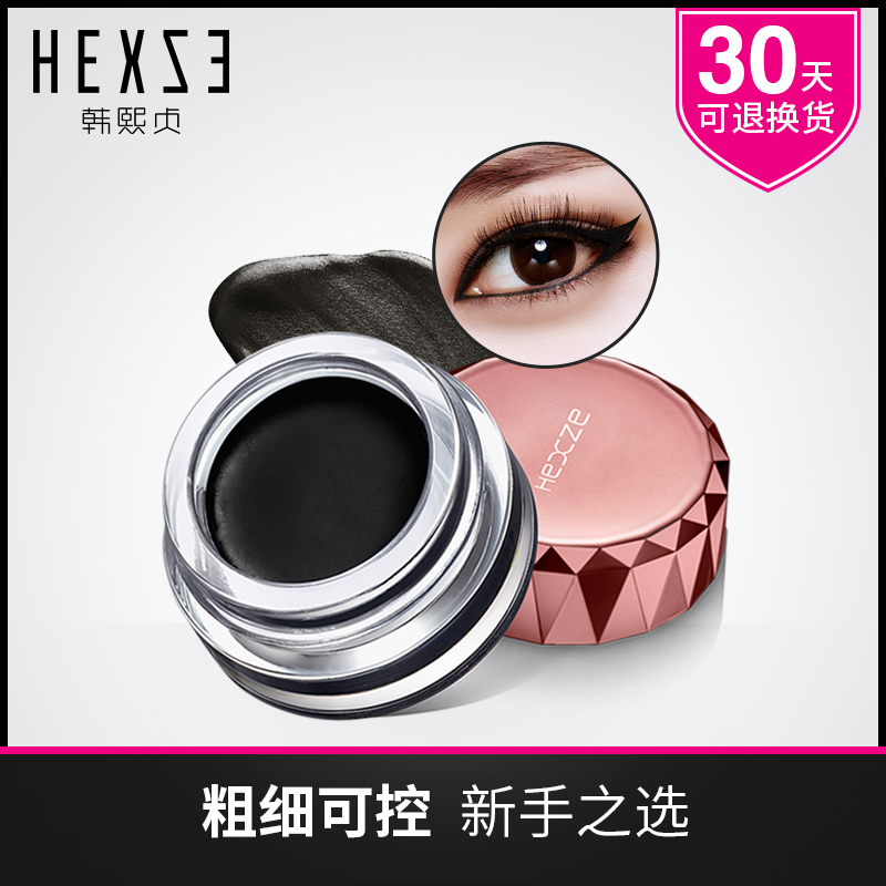 这四样对女生很珍贵的东西,你有了几个?