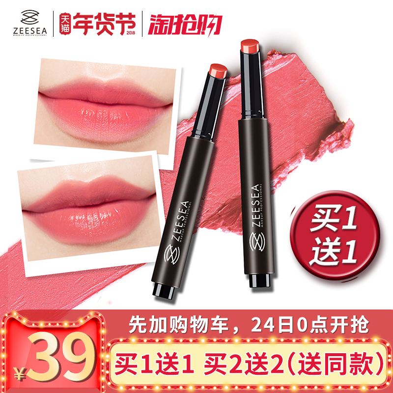 口红白涂了好几年,这样涂才有气质显气色