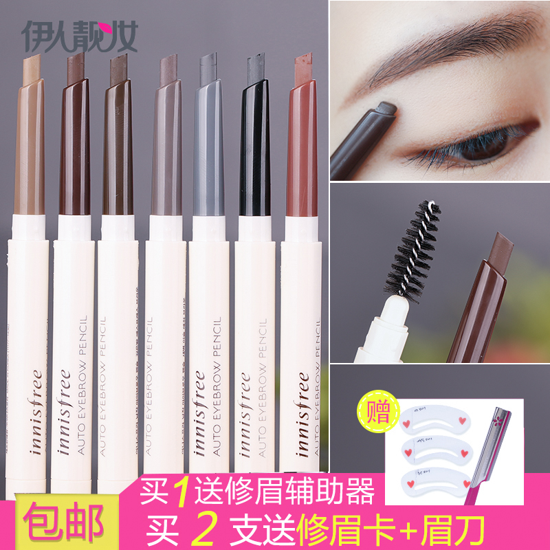简单化妆步骤。学好画个美美的妆吧!