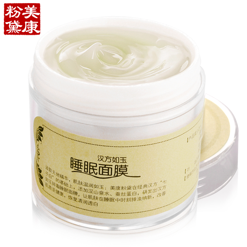 让你节省软妹币的平价好物,吐血整理!