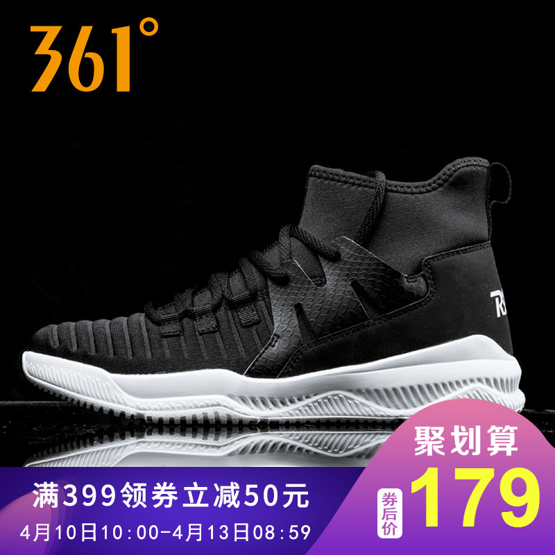 一千块和一万块鞋子的差别,究竟在哪里?