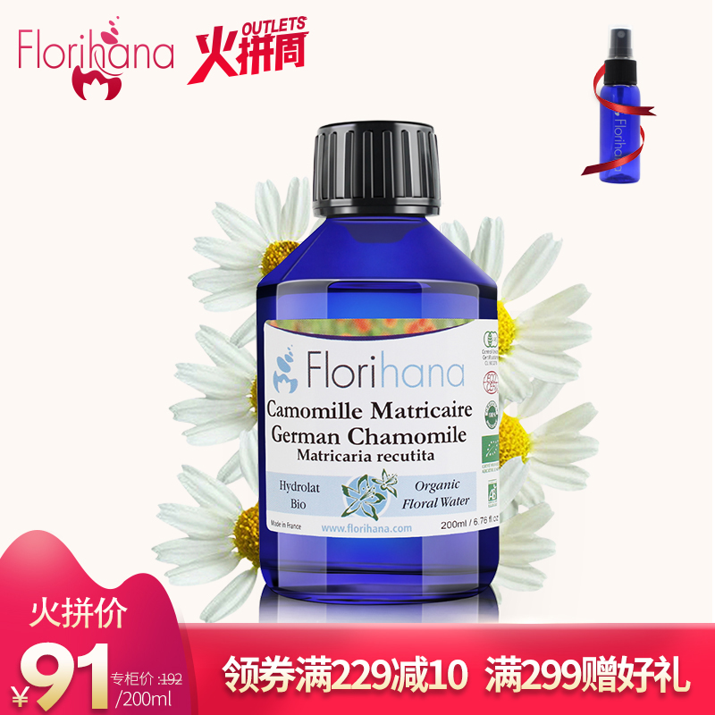 你的皮肤为啥脆弱敏感,原来都是因为它