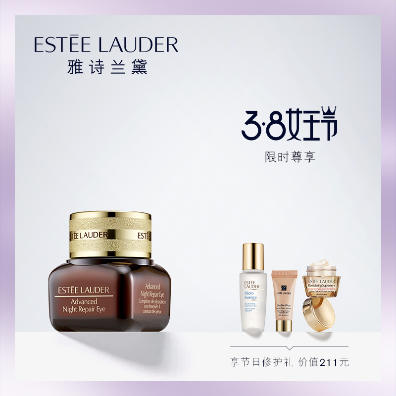 不想被叫阿姨,护肤可不是你想的25岁