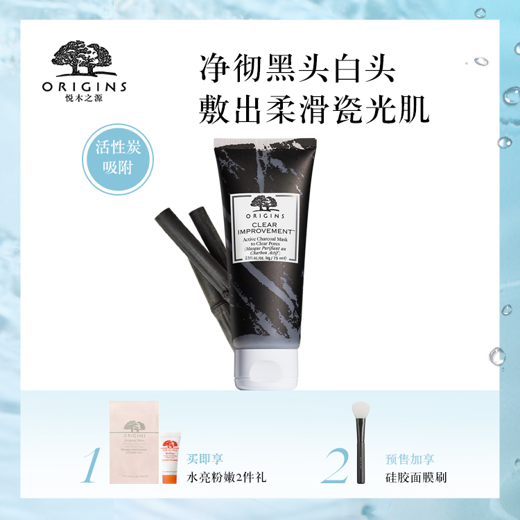 毛孔粗大怎么破?想恢复婴儿肌就得这样~