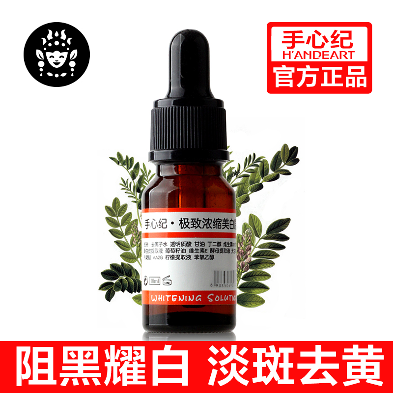 敷面膜前多涂一滴它,肌肤吸收效果翻几倍