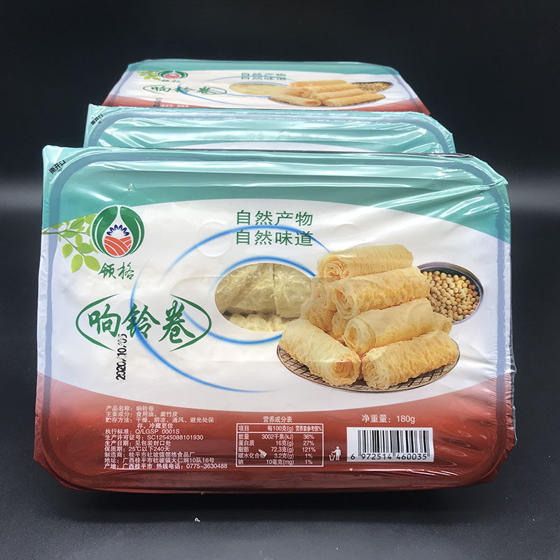 火锅必备!黄金卷响铃卷让我一口沦陷