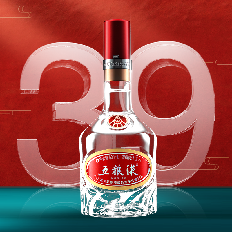 39度五粮液,为何成为懂酒人的选择?