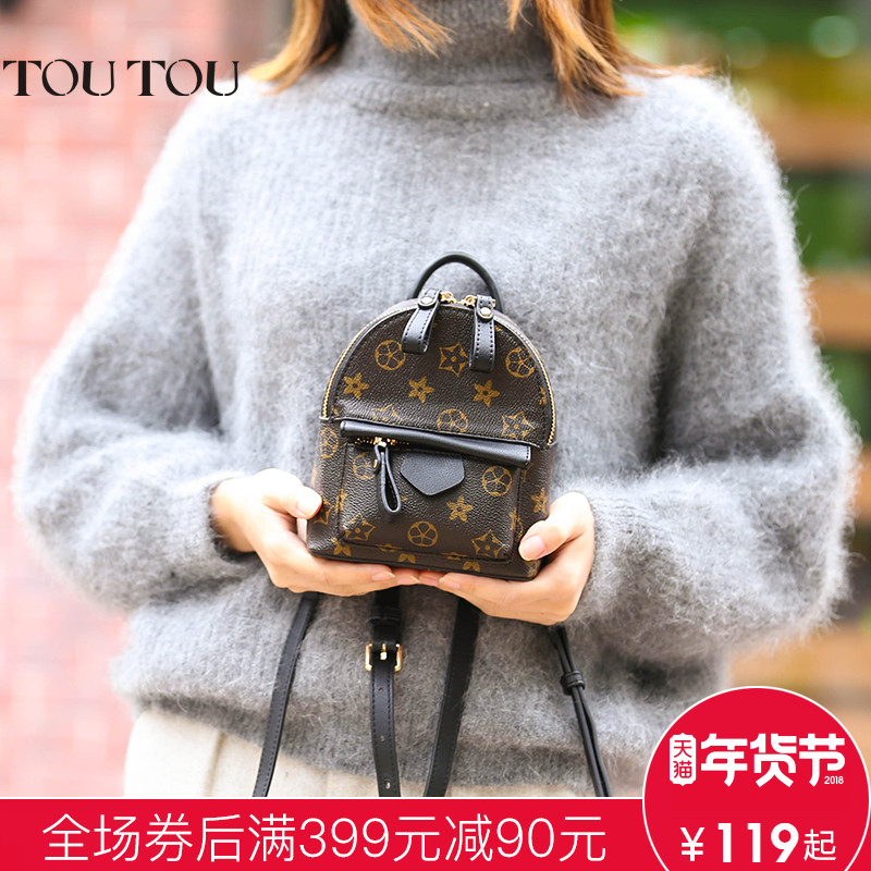 学院派回潮,双肩包谱写潮流