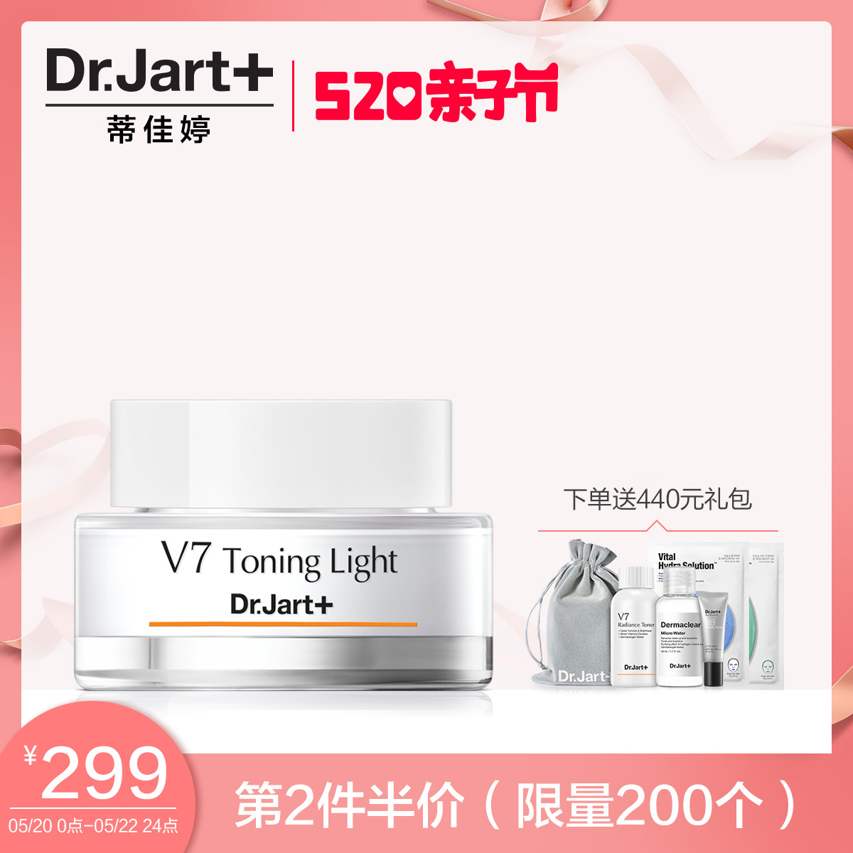熬夜刷剧气色差?你需要素颜霜拯救一下