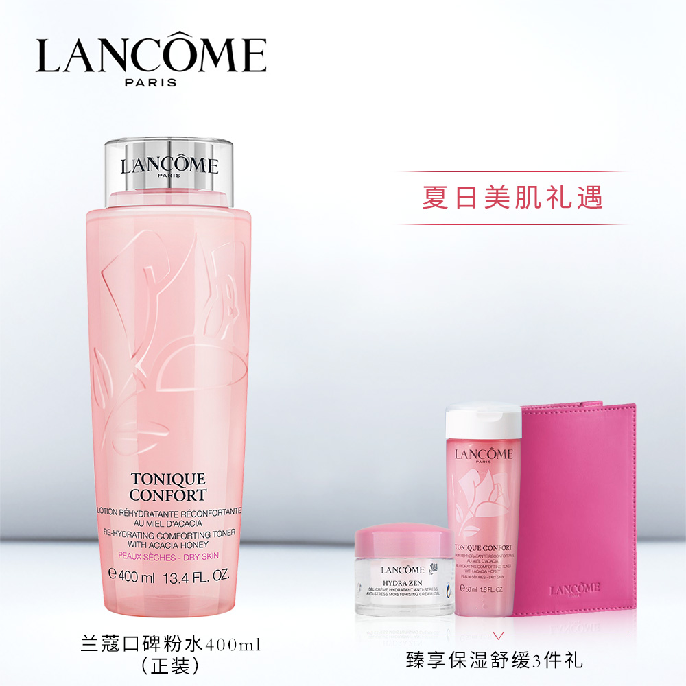 你真的需要去角质吗?小心毁脸!