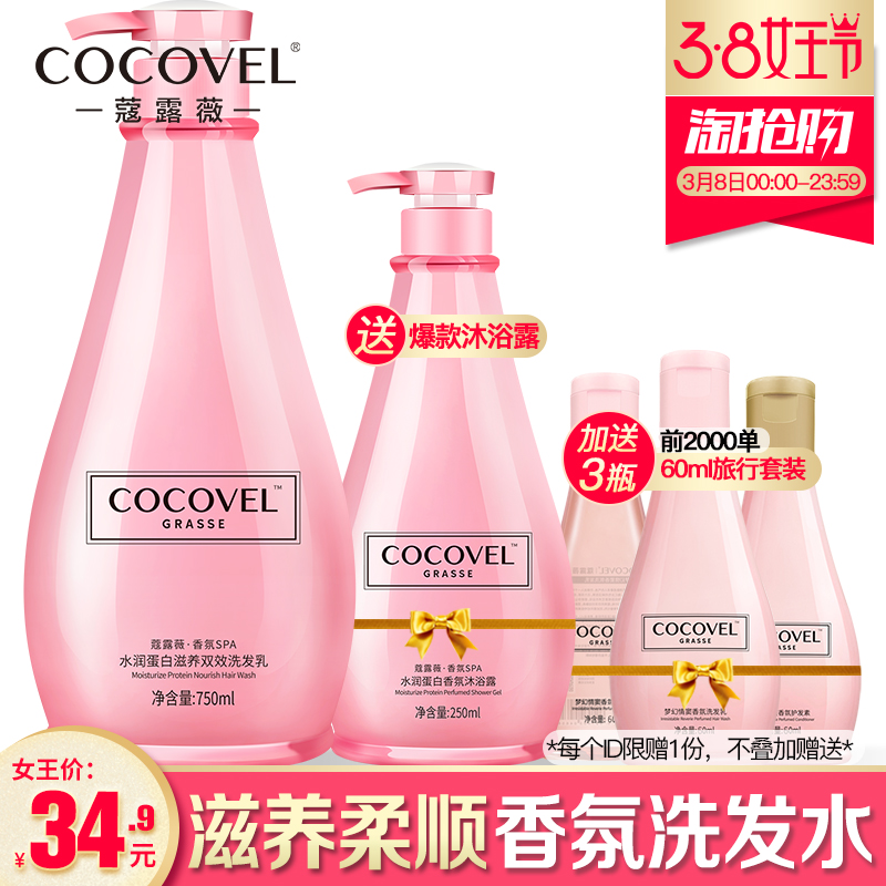 不用卷发棒就能卷发,只需睡前多这1步