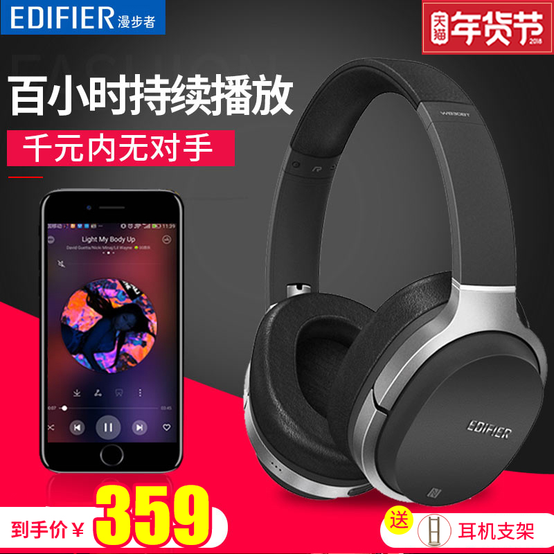 新年无所事事?新装备让你妙趣横生