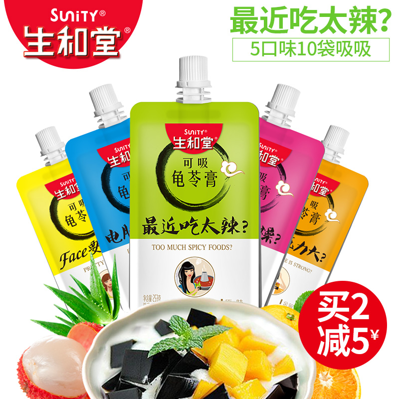 科学小贴士,助你离健康更近一步