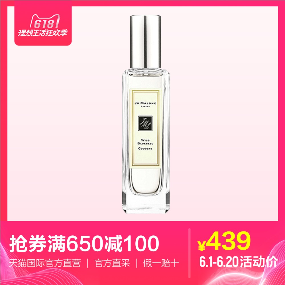 安以轩亲身示范,原来唇膏可以这样涂!