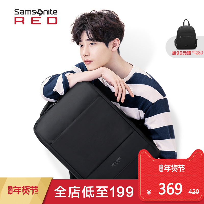 资深空中飞人出差必备良品!