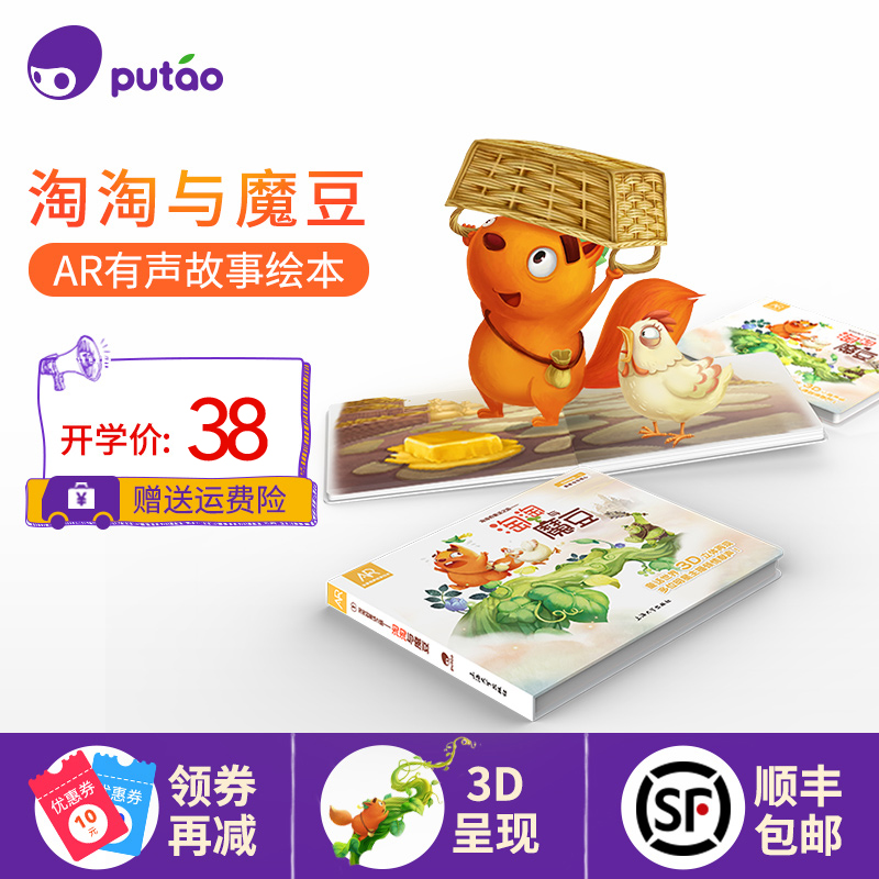 宝宝开始说话啦!爸妈快来看看这些引导法