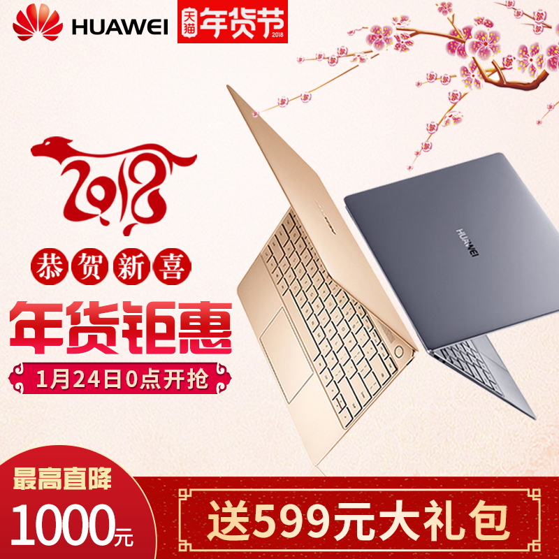 资深空中飞人出差必备良品!
