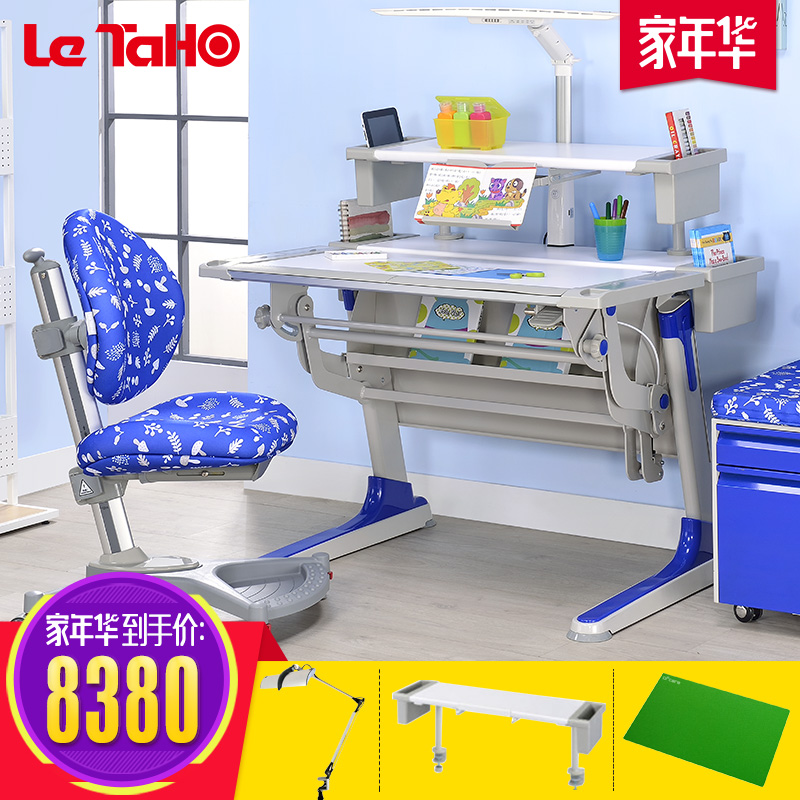 撵走儿童家具的危害 给孩子健康童年