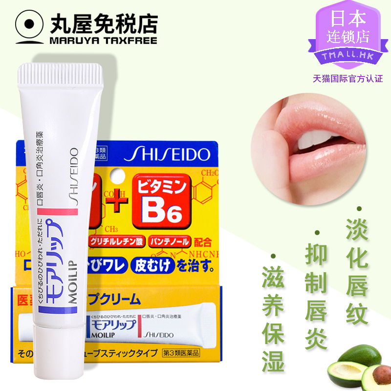 打开金晨的化妆包,原来她爱用品是这些!