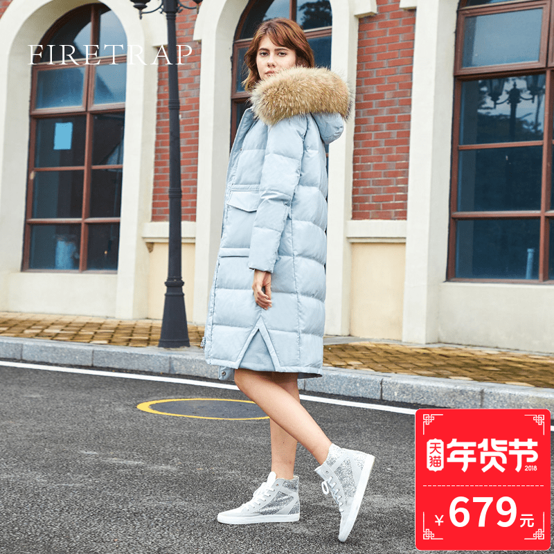 羽绒服,拒绝臃肿穿搭