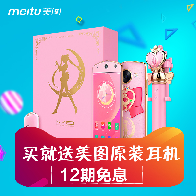 让女神爱上你,全靠这些高颜值相机了!