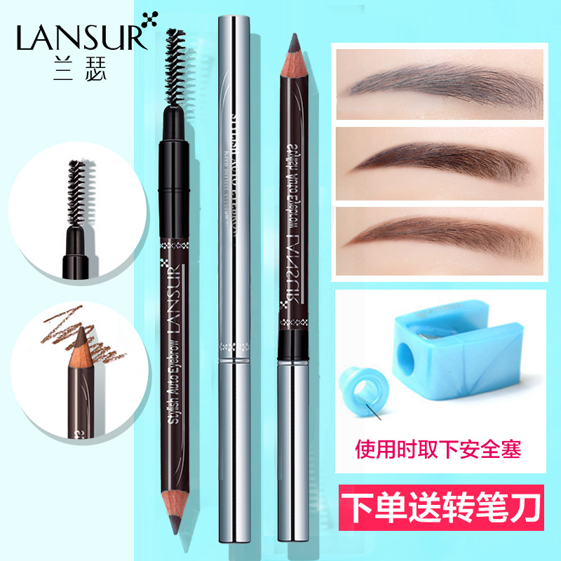 为什么有些女生上班不化妆,休息日却化妆