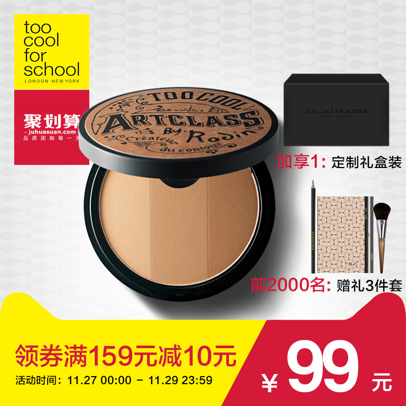 她立体小脸嘭嘭现?只因多用了这一样!