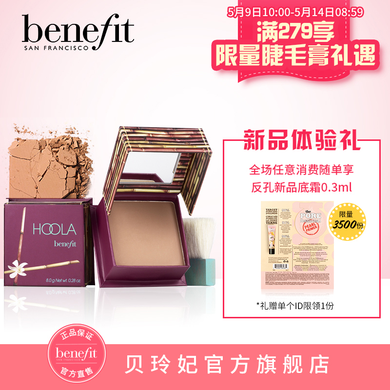练得一手好的修容技术活,到底靠哪些
