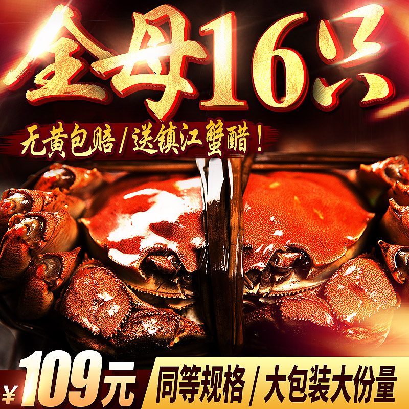 聪明煮夫都爱的匠心之味,轻松做大菜