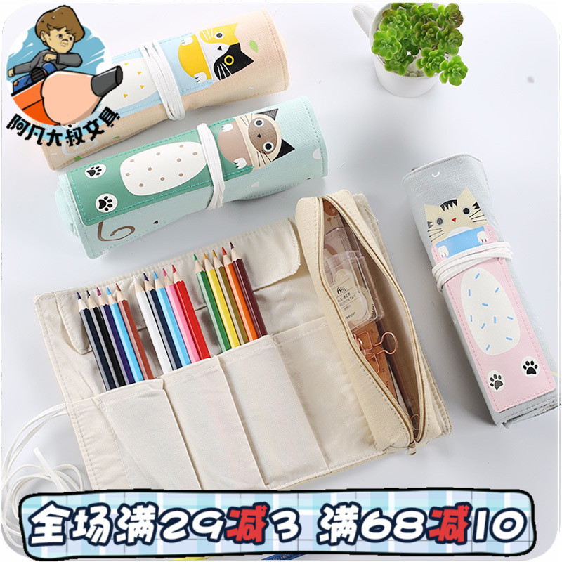 颜高又实用的文具,看到就想拥有