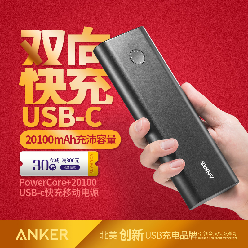 高铁&火车出行必备,不带这些会吃瘪