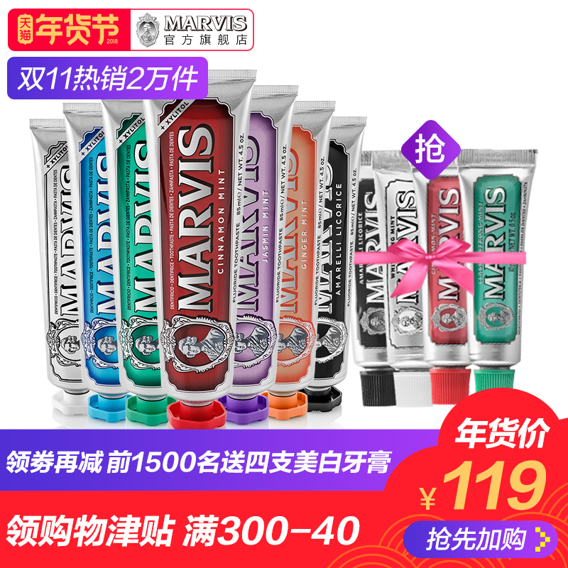 拒绝“不露齿”,绽放亮白笑