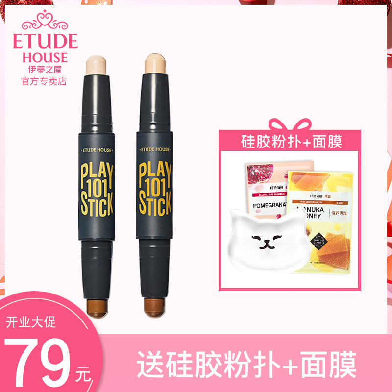 练得一手好的修容技术活,到底靠哪些
