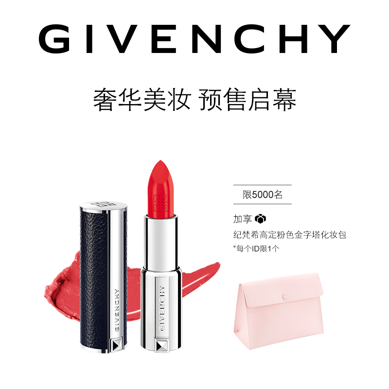 年底超流行的3种妆容,年会派对用得上