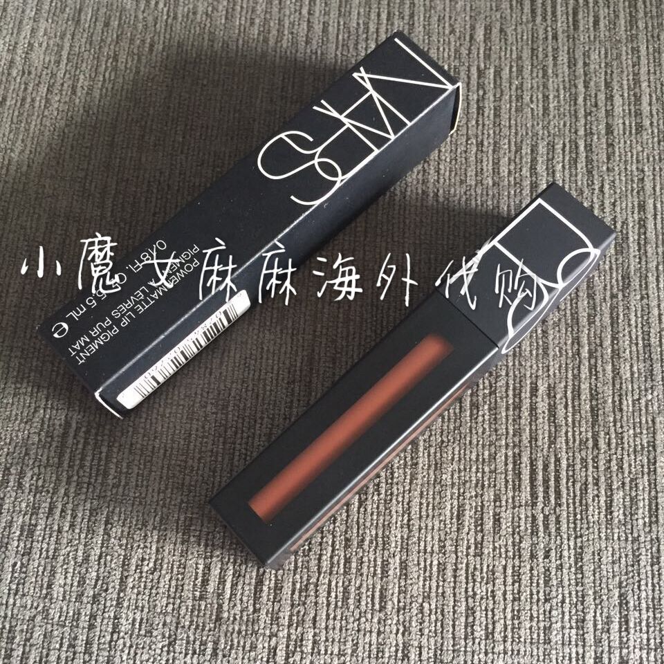 新年如何靠高级感赢全场?这款唇膏告诉你