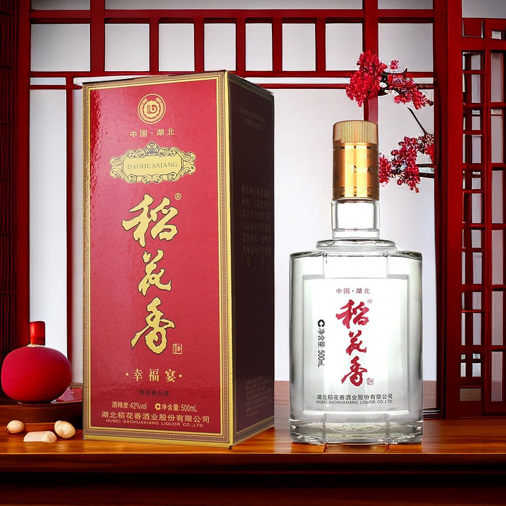 喝过这瓶42度稻花香幸福宴,我才知道什么叫"湖北味道"!