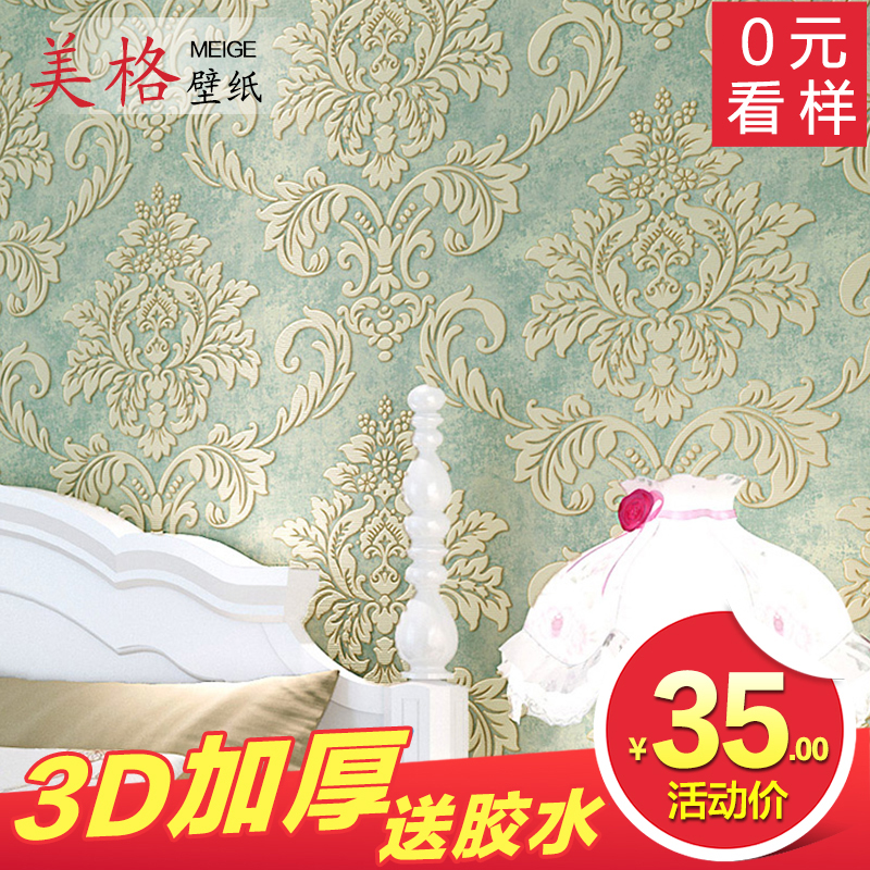 清新简约卧室,小户型也可拥有