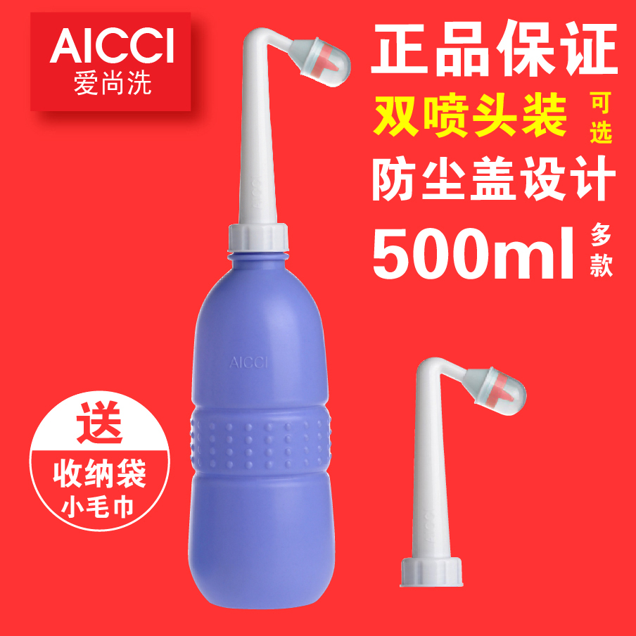 顺产侧切缝合伤口痛不痛?真相竟是这样!