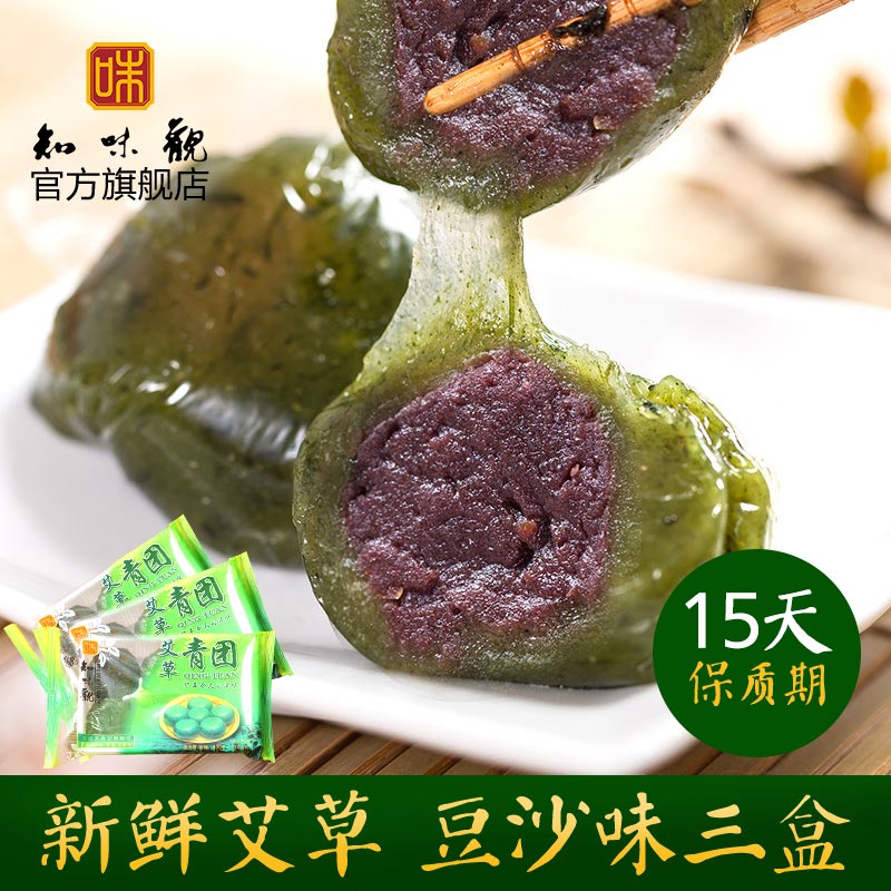 夜未央,夜宵好时光