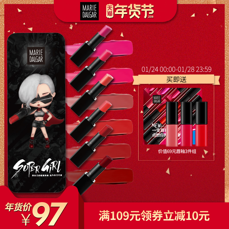 涂完口红嘴唇脱皮发白?你可能涂了假口红