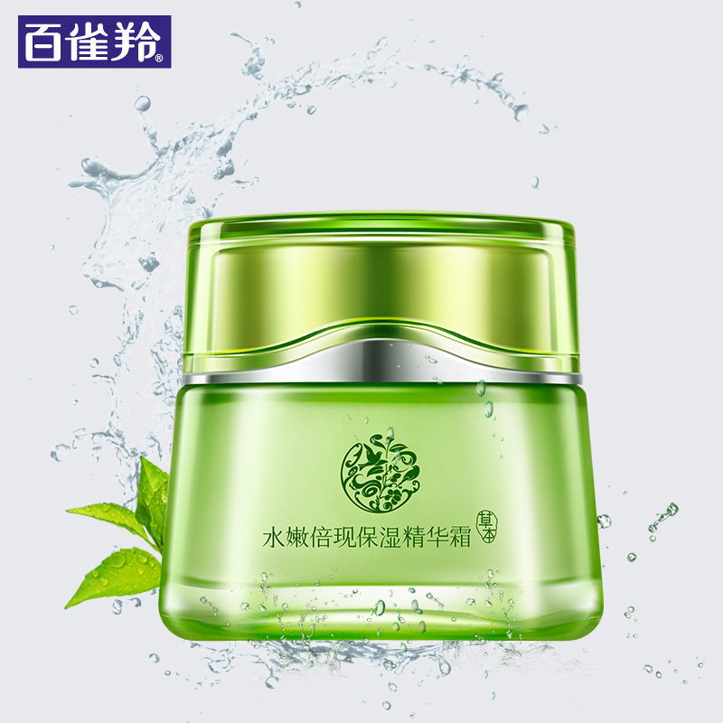 医生表姐教我的这个护肤方法,温和又美白