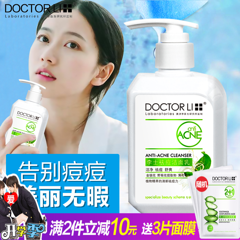 为啥酒店房要放4个枕头?大多人都猜错了