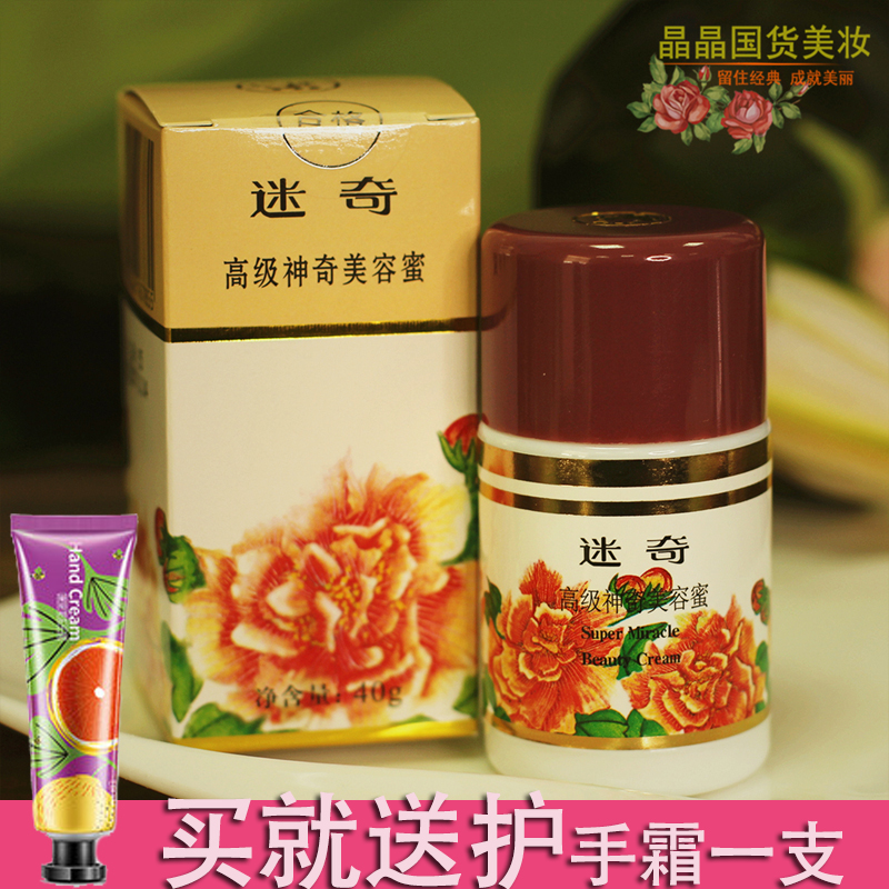 如果你经常这样护肤,就别怪护肤品没效果