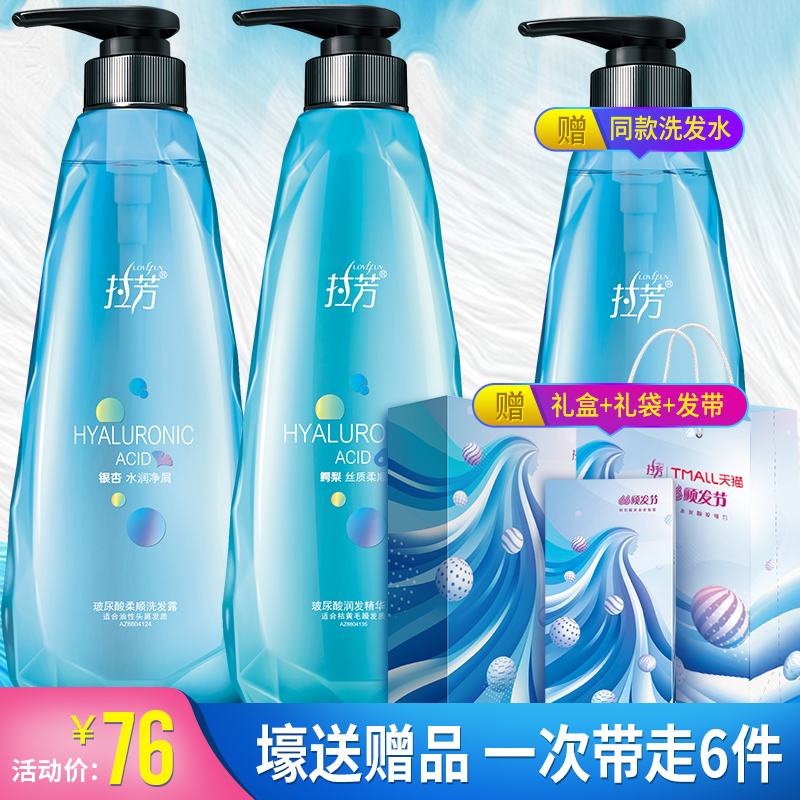 深夜醒来,身边躺着陌生女子?!