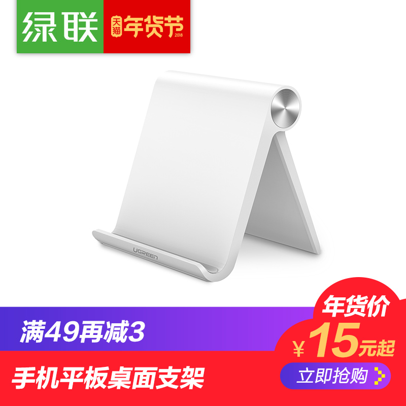 高铁&火车出行必备,不带这些会吃瘪