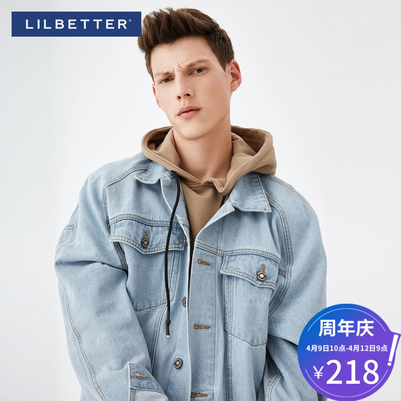 男生有这3种行为,证明你是穷养的男孩