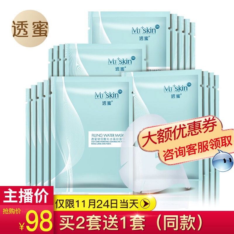 脸上有这几个特征,你是少女没错了!