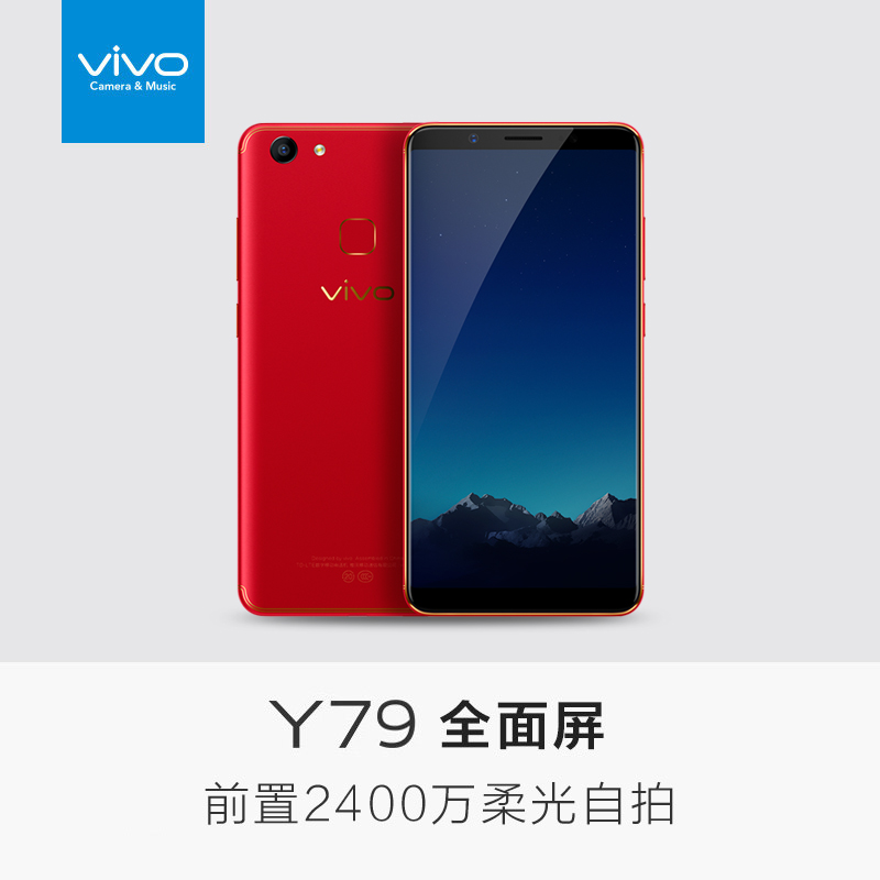 手机K歌时代,选好装备才能立于不败